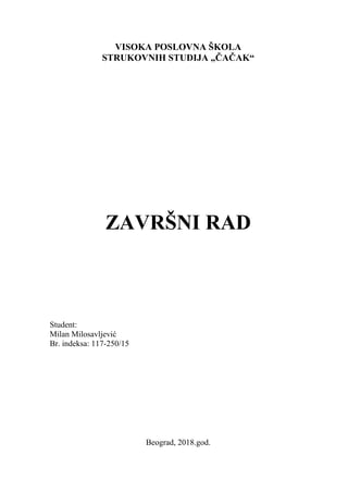 Cefta: centralnoevropski sporazum o slobodnoj trgovini