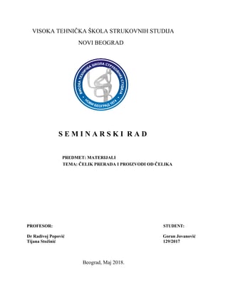 Čelik prerada i proizvodi od čelika