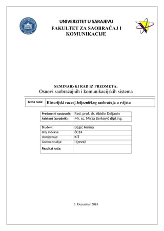 Historijski razvoj željezničkog saobraćaja