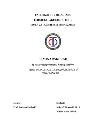 Planiranje ljudskih resursa u organizaciji