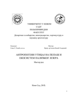 Antropogeni uticaj na pejzaž i ekosistem Palićkog jezera