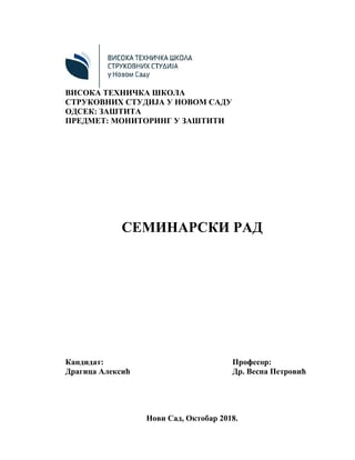 Ispitivanje radioaktivnosti u uzorcima iz životne sredine na teritoriji Republike Srbije