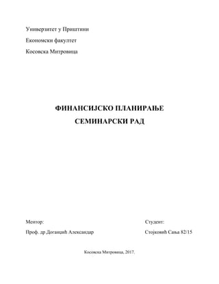 Finansijsko planiranje