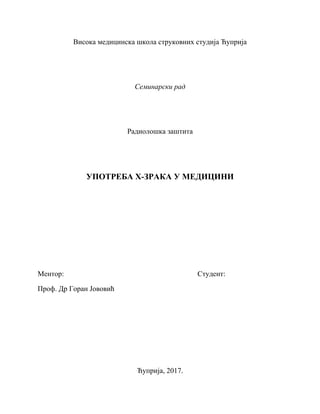 Upotreba X-zraka u medicini