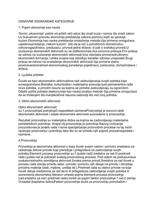 Osnovne ekonomske kategorije