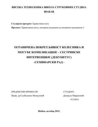 Zdravstvena nega dekubitusa