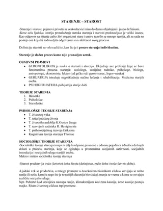 Starenje i starost: sociološki aspekti