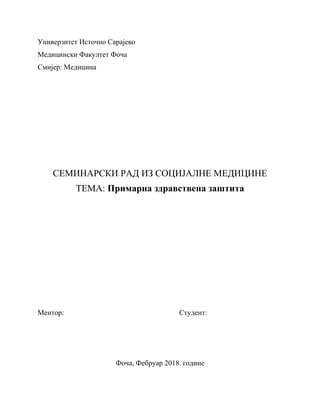 Primarna zdravstvena zaštita