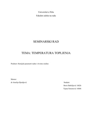 Temperatura topljenja