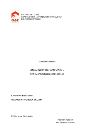 Linearno programiranje