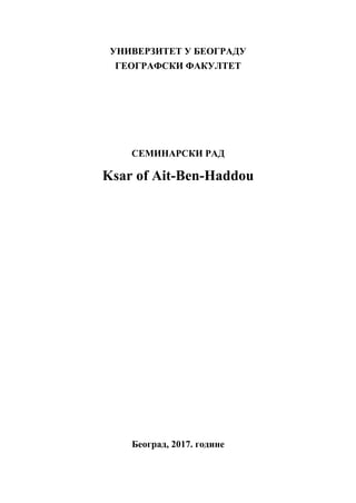 Ksar of Ait-Ben-Haddou