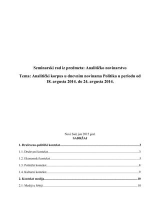 Analitičko novinarstvo