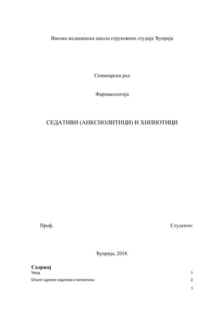 Sedativi i hipnotici