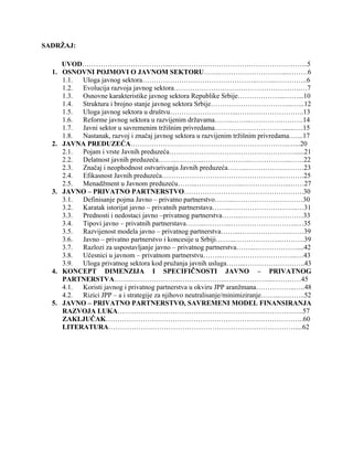 Partnerstvo javnog i privatnog sektora