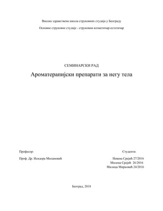 Aromaterapijski preparati za negu tela