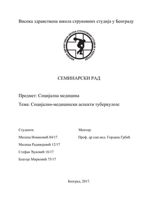 Socijalno-medicinski aspekti tuberkuloze