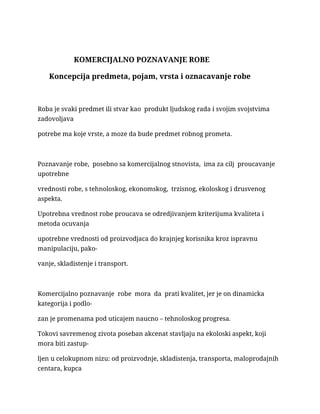 Komercijalno poznavanje robe