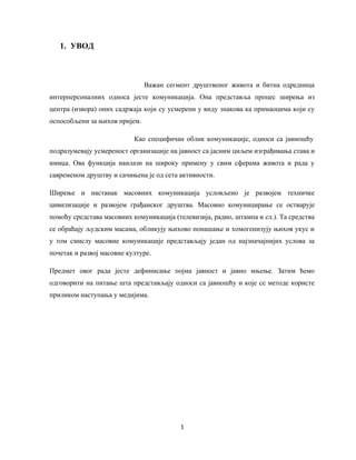 Javno mnjenje i odnos sa javnošću