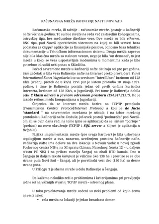 Računarska mreža rafinerije nafte Novi Sad