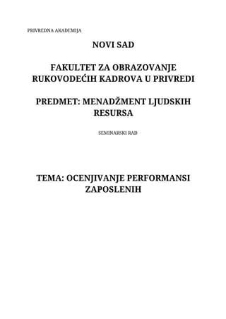 Ocenjivanje performansi zaposlenih