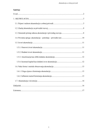 Akumulacija u robnoj privredi