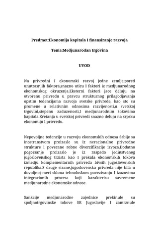 Međunarodna trgovina