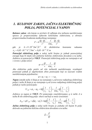 Zbirka rešenih zadataka iz elektrotehnike sa elektronikom
