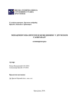 Menadžment kvalitetom i bezbednošću u drumskom saobraćaju