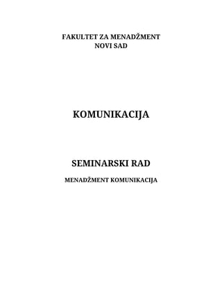 Menadžment i komunikacija