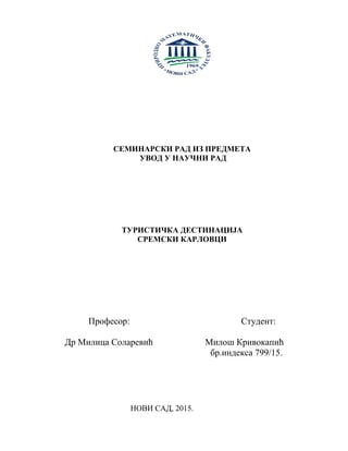 Turistička destinacija Sremski Karlovci