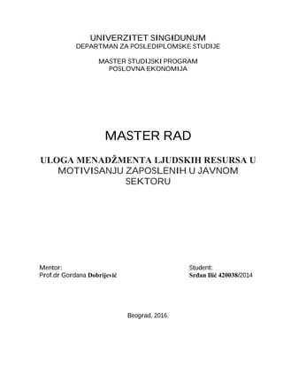 Uloga menadžmenta ljudskih resursa u motivisanju zaposlenih u javnom sektoru
