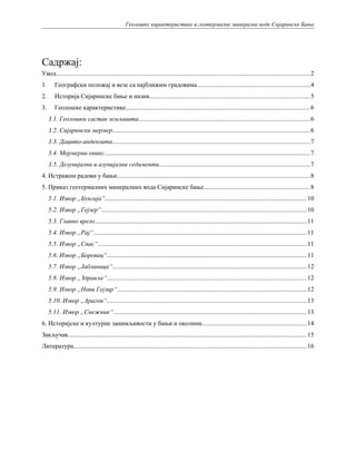 Geološke karakteristike i geotermalne mineralne vode Sijarinske Banje