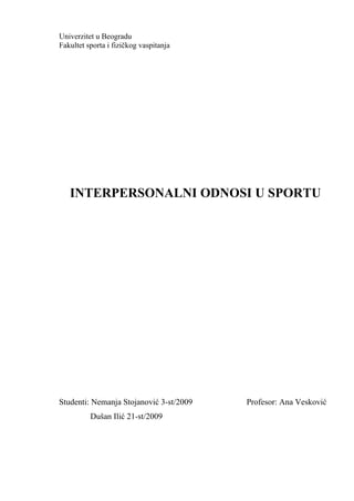 Interpersonalni odnosi u sportu
