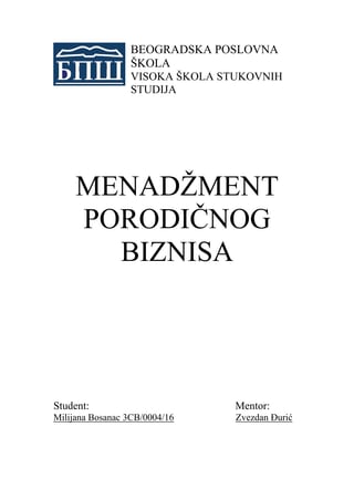 Menadžment porodičnog biznisa