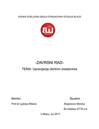 Upravljanje obrtnim sredstvima