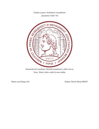 Moral i etika u zaštiti životne sredine