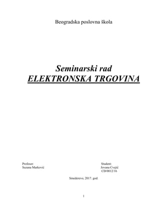 Elektronska trgovina