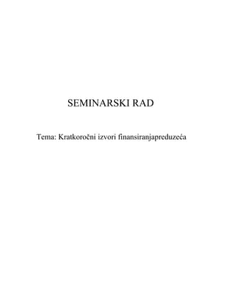 Kratkoročni izvori finansiranja preduzeća