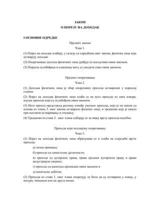 Zakon o porezu na dohodak