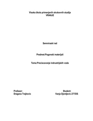 Prečišćavanje industrijskih voda