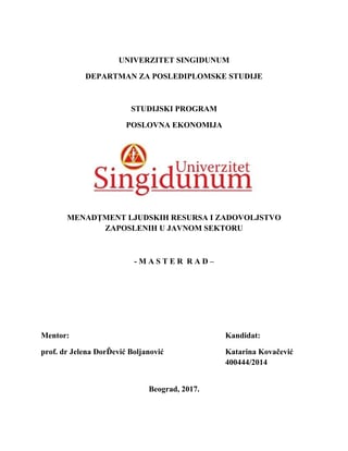 Menadžment ljudskih resursa i zadovoljstvo zaposlenih u javnom sektoru