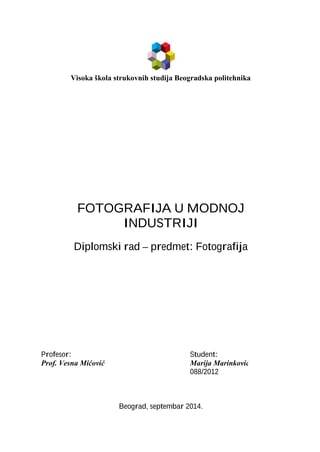 Fotografija u modnoj industriji