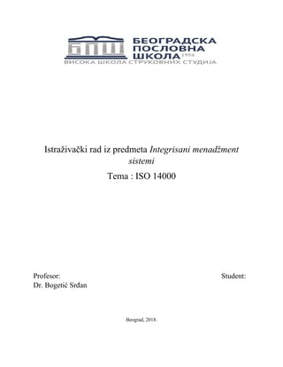 Integrisani menadžment sistemi