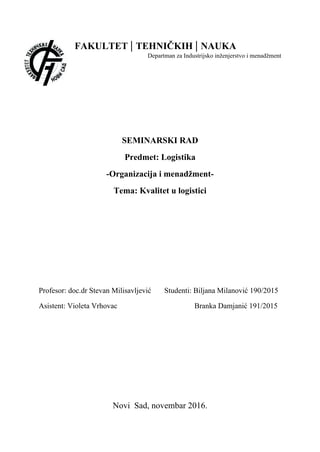 Upravljanje procesima rada