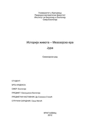 Istorija života – mezozojska era (Jura)