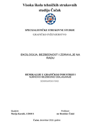 Hemikalije u grafičkoj industriji i njihovo bezbedno odlaganje