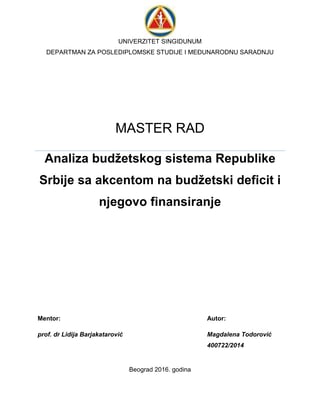 Budžet Republike Srbije