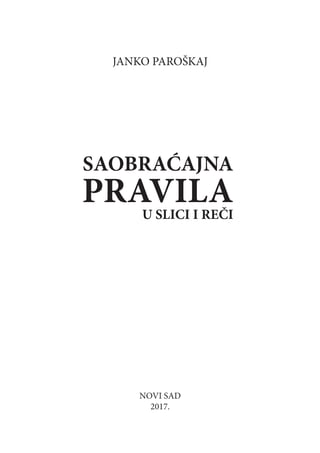 Saobraćajna pravila