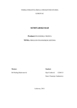 Finansijsko tržište