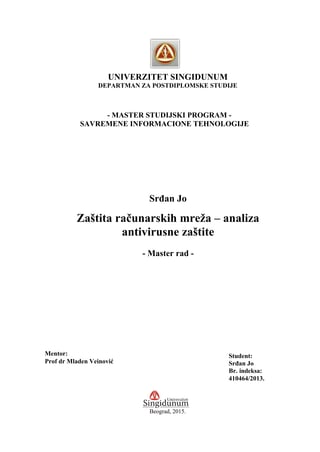 Zaštita računarskih mreža – analiza antivirusne zaštite
